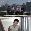 '수요일은 음악프로' 김준호 "옛 여자친구, 지금 할머니일 수도"[별별TV]