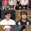 '해투4' 심은진 "'탑골 쯔위'? '매운맛 쯔위'라고 하더라"