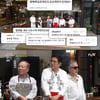 '수미네반찬' 김수미 "5주차 '할배특집', 할배들 보며 행복"