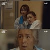 '청일전자 미쓰리' 이혜리, 청일전자 떠나기 참 쉽지 않네[★밤Tview]