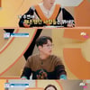 '호구의 차트' 한국의 황당한 금지법..여성 재혼 금지[별별TV]