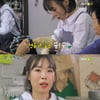 '브로콜리 살롱' 오나미, 숨겨온 미용실력..유쾌→먹먹
