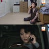 '태양의계절' 최성재 자진출두..오창석X윤소이의 용서[★밤TView]