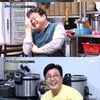 '골목식당' 김성주, '청국장 러버' 등장..또 폭풍 흡입[별별TV]