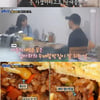 '골목식당', 수제 함박집, 母子 사장님 안타까운 사연..최고의 1분