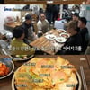 '골목식당' 김성주X정인선 청국장 먹방..최고 7.2% 
