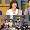 '해투4' 홍진경, 조세호 실체 폭로? "뜨고 나니, 의무적 연락" 