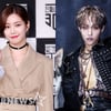 이유비·김우성, "지인일뿐" 빠른 해명..열애설 일단락[종합]