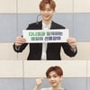 강다니엘, 팬미팅 성료.."다니티 존재 자체가 큰 선물이에요"