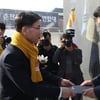 강원랜드, 2019 사회혁신 유공표창 수상