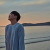 성시경, 1년 7개월만 컴백..9일 '성발라표' 겨울송 발매 (공식)