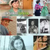 '모패' 양정화, 40년만에 방송 출연 '70년대 은막 스타'