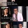 '미우새' 김건모, 예비신부 장지연에게 프러포즈..눈물까지[★밤TView]