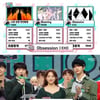 '음악중심' 엑소, 아이유 제치고 1위..박진영 컴백[★밤TView]