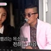 김건모 '미우새' 결혼 졸업 앞두고 사실상 하차..분량 無