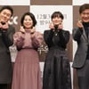 '루왁인간' 안내상이 고양이로? '기상천외+감동' JTBC 단막극[종합]