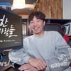 김현진 감독 "베복 리브 뮤비→엑소K CF 촬영 경험"(인터뷰①)[스타메이커]