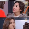 '우아한 모녀' 조경숙, 김흥수 위한 모성 발휘..눈물의 발악[★밤TView]
