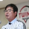 [★현장] '사과' 류중일 감독 "A선수 폭행 물의 죄송, 이제 그러면 유니폼 벗어야"