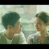 고윤정, '내가 많이 사랑해요' 홍보.."분위기 달달한 뮤비"