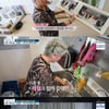 '마이웨이' 서우림 "참을 걸..왜 이혼 했나 싶어"[별별TV]