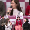 서현 "실제는 자신감 넘쳐..'안녕 드라큘라' 안나와 달라"