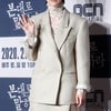 진서연, 마스크 폭리에 "정부는 뭐하나" 비판→결국 글 삭제 [★NEWSing]