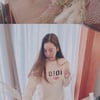 손담비, '꽃꽂이' 취미생활 공개..여유로운 일상