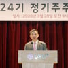 하현회 부회장 "디지털 전환 추진..신사업 확보할 것"