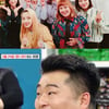 '김유진♥' 이원일, '비스' 강렬 먹방 예고.."권장칼로리가 무슨 의미"