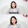 유튜버 시둥이, 텔레그램 'n번방' 2차 가해 논란.."젠더 갈등·피해자 탓" 발언