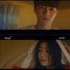 '어서와' 신예은, 고양이 김명수에 "편해지면 난 곤란해" [별별TV]