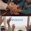 '미국 LA 거주' 쿨 유리 "코로나19 더 무서워"→딸들과 "파이팅"