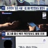 '뉴스데스크' 측 "'n번방'에 걸그룹 멤버 4명 개인정보 유출"