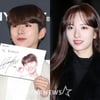 스타쉽, 기현·보나 열애설 1시간만 부인 "선후배일뿐"[종합]
