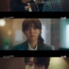 '반의반' 채수빈, 죽은 박주현 위해 김성규 만남