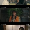 '반의반' 정해인♥채수빈, 마음 확인 포옹 '해피엔딩' [★밤TView]