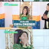 '편스토랑' 오윤아vs이정현, 6년 우정 무색한 대결 [별별TV]