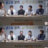 '삼시세끼네' 오늘(8일) 설명회 생방송..첫 방송 기대UP