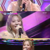 '뮤직뱅크' 볼빨간사춘기 "'품', 요즘 날씨 어울리는 곡"[별별TV]