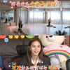 '나혼자산다' 유이 "거식증 아냐"..건강한 일상 공개[별별TV]