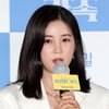 에이핑크 박초롱 "'불량한 가족', 스크린 데뷔작..긴장+설레임"