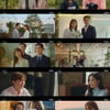 '저같드' 송승헌♥서지혜, 영원한 사랑 약속..최고 4.9%[종합] 
