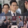 '위험한약속' 장미관, 박하나에 결정적 단서 제공 "이대연 봤다"[★밤TView]