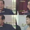 양준혁 父 "양준혁, 어린 여자만 찾아"..과거 발언 재조명