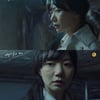 '비밀의숲2' 배두나, 김범수 母 반지하실 수색..허탕