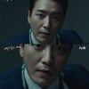'비숲2' 진실 밝힌 조승우X배두나→의미심장 이준혁..시즌3 예고 [★밤TView]