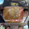 '맛남의 광장' 정준호 "인맥 관리 비법은 예산 사과"[별별TV]