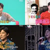 '전참시' 임창정, 유쾌+열정 넘친다..믿고 보는 멀티테이너 면모