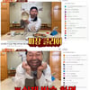 '신서유기8' 방송사고 "편집 지연 문제..진심으로 사과" [종합]